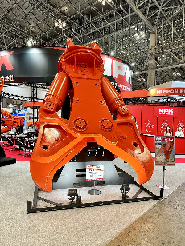 PD500R 1.6m3用クロスカッター 油圧旋回方式 新車 中古建設機械 写真3（株式会社広建機）