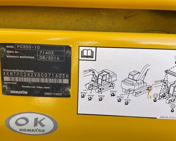 PC350-10 併用配管機 中古建設機械 写真73（株式会社広建機）