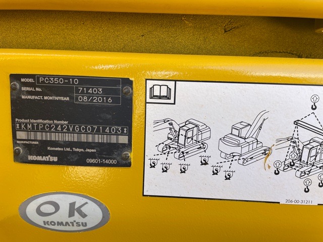 PC350-10 併用配管機 中古建設機械 写真28（株式会社広建機）