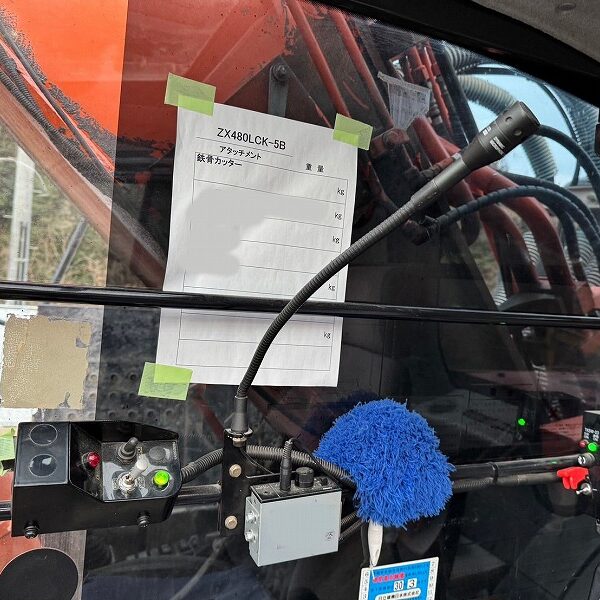 ZX480LCK-5B セパロング 5本配管 SE Coupler 中古建設機械 写真39（株式会社広建機）