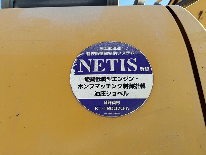 PC210-10 併用配管 中古建設機械 写真2（株式会社広建機）