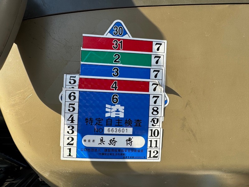 PC210-10 併用配管 中古建設機械 写真8（株式会社広建機）