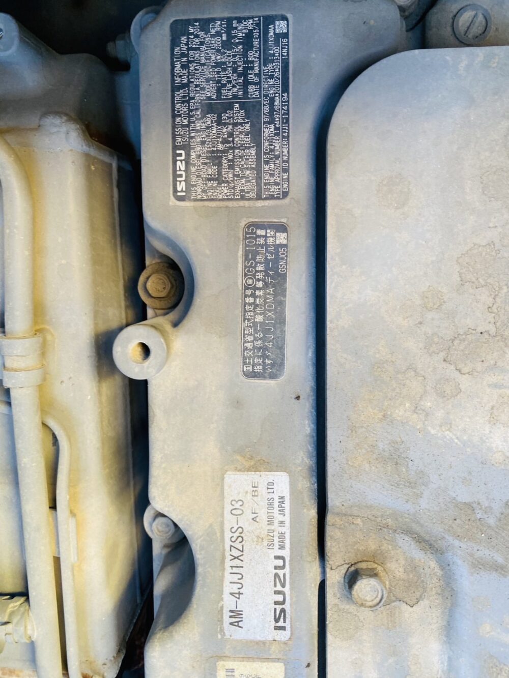 SH135X-6 5本配管仕様機 中古建設機械 写真5（株式会社広建機）