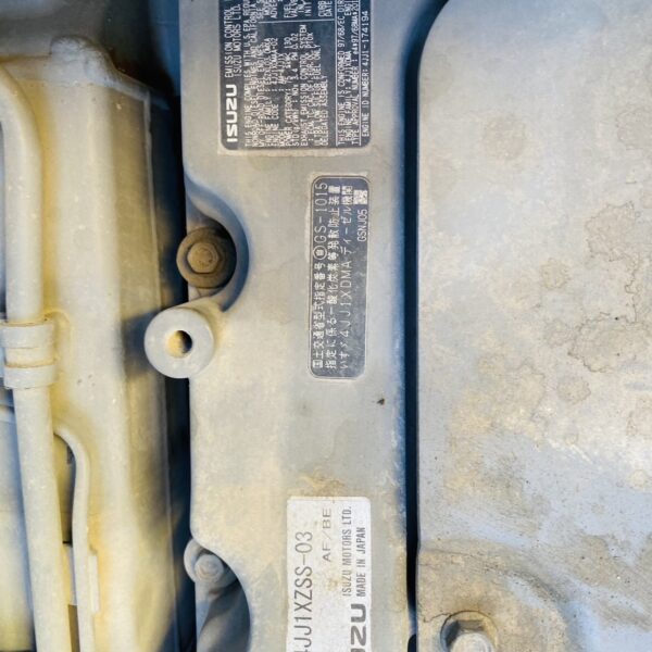 SH135X-6 5本配管仕様機 中古建設機械 写真18（株式会社広建機）