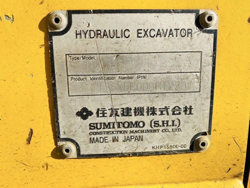SH135X-6 5本配管仕様機 中古建設機械 写真7（株式会社広建機）