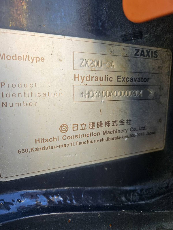 ZX20-5A 併用配管 整備点検済み 中古建設機械 写真2（株式会社広建機）