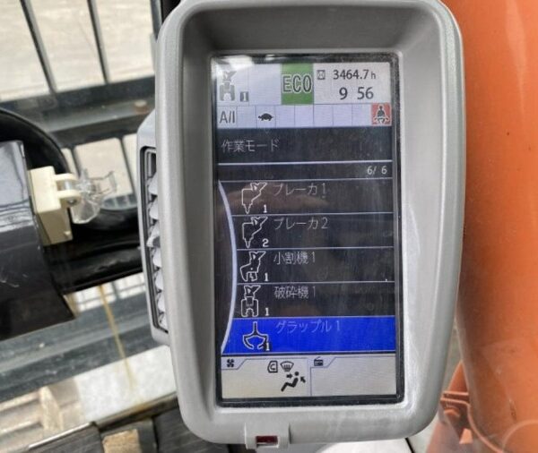 ZX350LCK-5B ロングブーム 1.2㎥ 解体仕様 中古建設機械 写真63（株式会社広建機）
