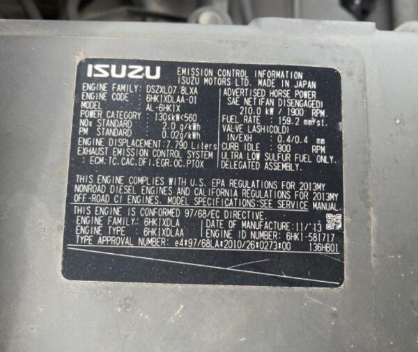 ZX350LCK-5B ロングブーム 1.2㎥ 解体仕様 中古建設機械 写真49（株式会社広建機）