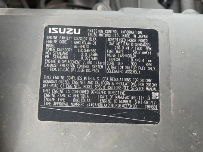 ZX350LCK-5B ロングブーム 1.2㎥ 解体仕様 中古建設機械 写真12（株式会社広建機）