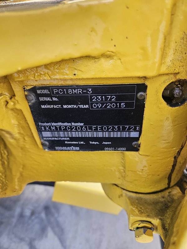 PC18MR-3 整備品 配管なし 中古建設機械 写真2（株式会社広建機）