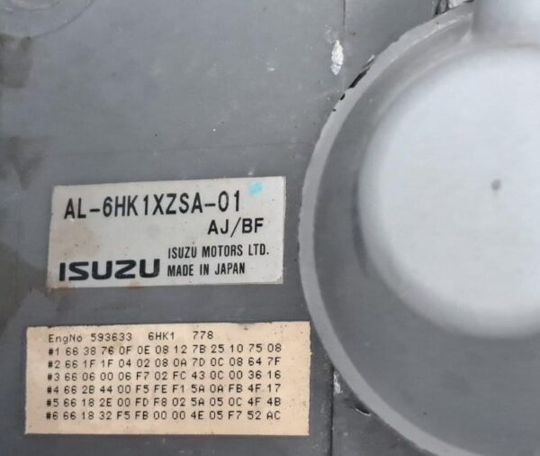 ZX350K-5B 1.2㎥ スタンダード解体仕様 中古建設機械 写真99（株式会社広建機）