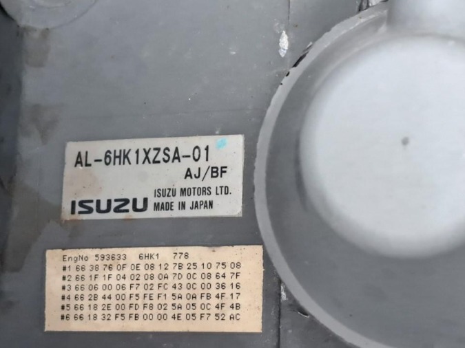 ZX350K-5B 1.2㎥ スタンダード解体仕様 中古建設機械 写真39（株式会社広建機）