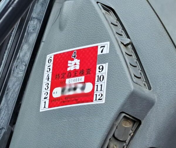 ZX350K-5B 1.2㎥ スタンダード解体仕様 中古建設機械 写真67（株式会社広建機）