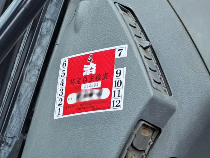 ZX350K-5B 1.2㎥ スタンダード解体仕様 中古建設機械 写真7（株式会社広建機）