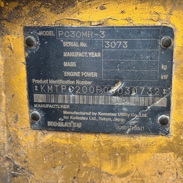 PC30MR-3 配管仕様 中古建設機械 写真79（株式会社広建機）