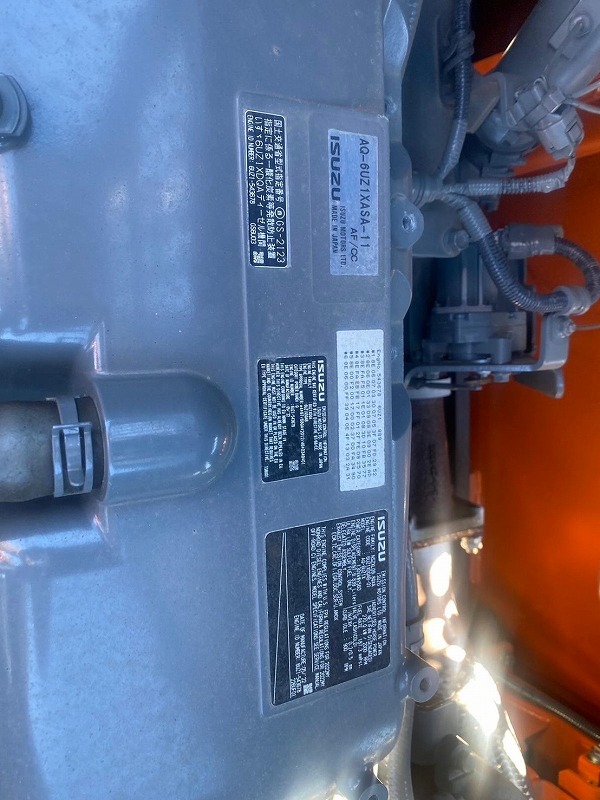 ZX500LCK-6 Separate & Long Boom 5本配管 SEカプラー 中古建設機械 写真19（株式会社広建機）