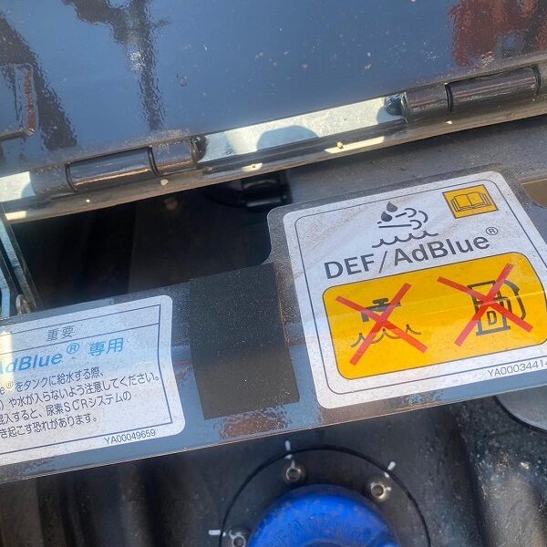 ZX500LCK-6 Separate & Long Boom 5本配管 SEカプラー 中古建設機械 写真67（株式会社広建機）