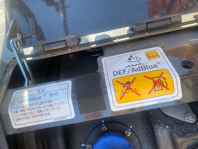 ZX500LCK-6 Separate & Long Boom 5本配管 SEカプラー 中古建設機械 写真25（株式会社広建機）