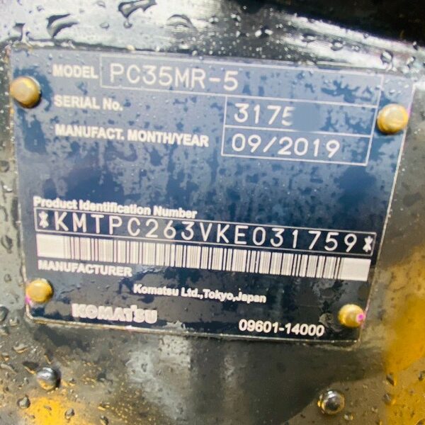 PC35MR-5 ミニモク 高年式ローアワー旋回式フォーク付き 中古建設機械 写真20（株式会社広建機）
