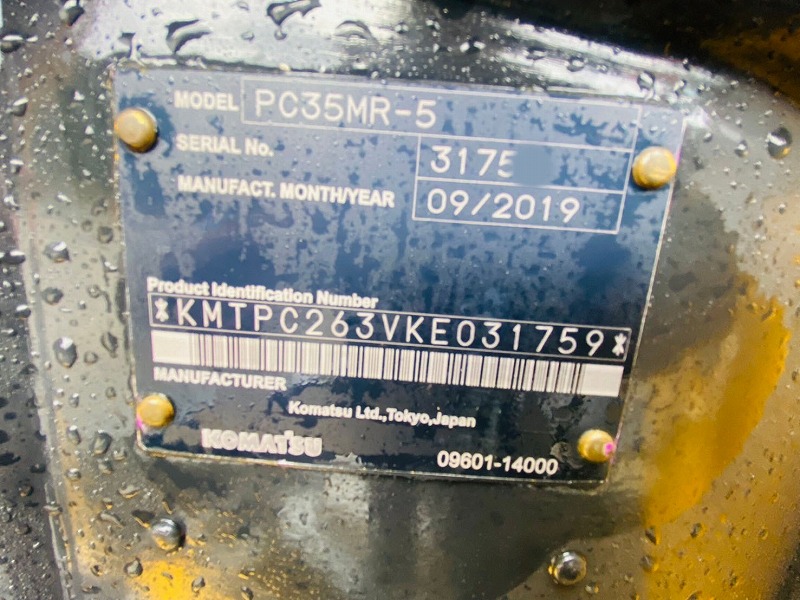 PC35MR-5 ミニモク 高年式ローアワー旋回式フォーク付き 中古建設機械 写真5（株式会社広建機）