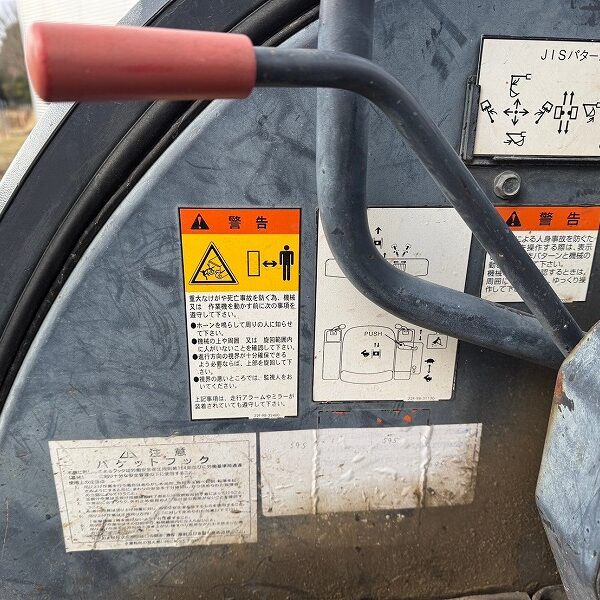 PC30MR-3 配管仕様 中古建設機械 写真73（株式会社広建機）