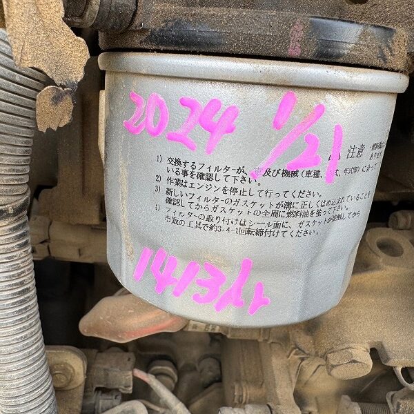 PC30MR-3 配管仕様 中古建設機械 写真48（株式会社広建機）