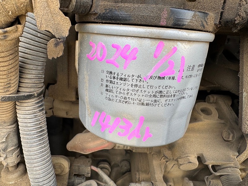 PC30MR-3 配管仕様 中古建設機械 写真4（株式会社広建機）