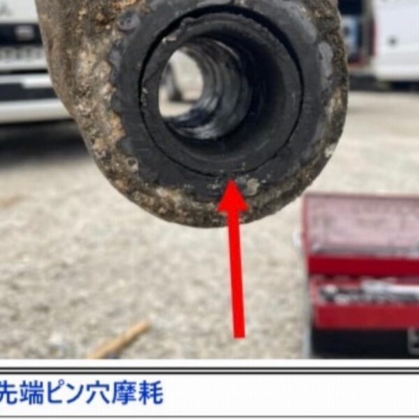 PC30MR-3 配管仕様 中古建設機械 写真78（株式会社広建機）