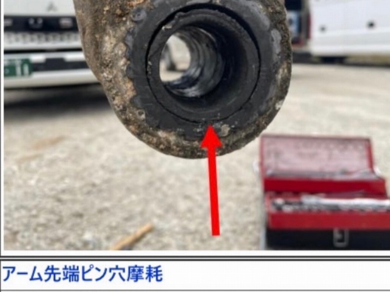 PC30MR-3 配管仕様 中古建設機械 写真34（株式会社広建機）