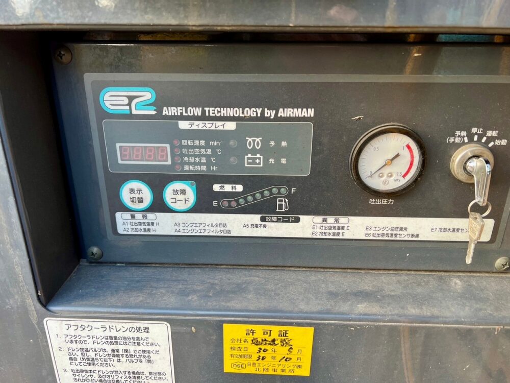 北越工業 PDS130SC アフタークーラー仕様 中古建設機械 写真15（株式会社広建機）