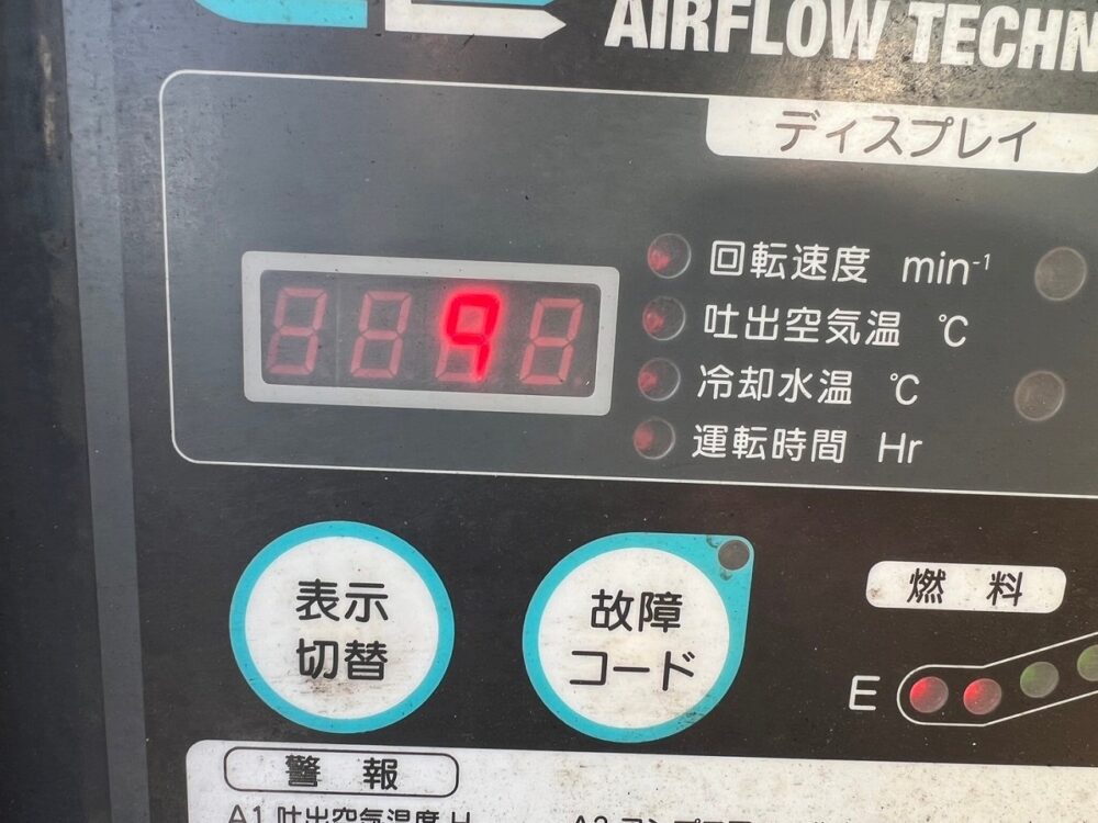 北越工業 PDS130SC アフタークーラー仕様 中古建設機械 写真3（株式会社広建機）
