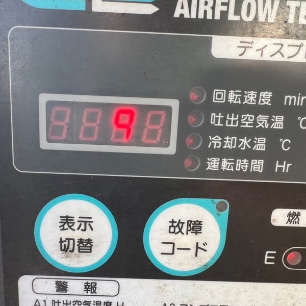 北越工業 PDS130SC アフタークーラー仕様 中古建設機械 写真21（株式会社広建機）