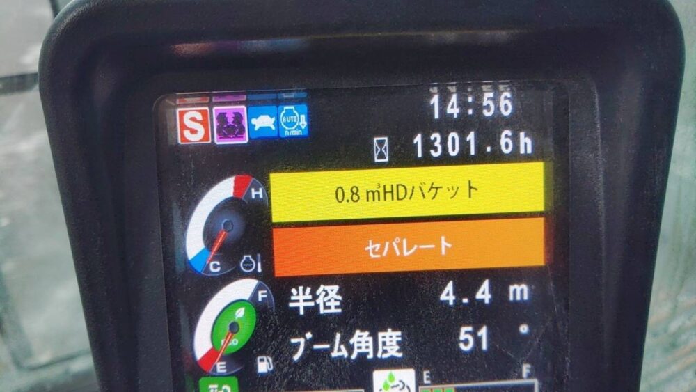 SK235SRD-5 セパロング 5本配管 後方小旋回 中古建設機械 写真10（株式会社広建機）