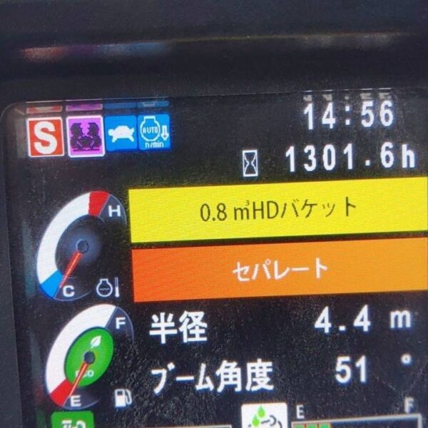 SK235SRD-5 セパロング 5本配管 後方小旋回 中古建設機械 写真30（株式会社広建機）
