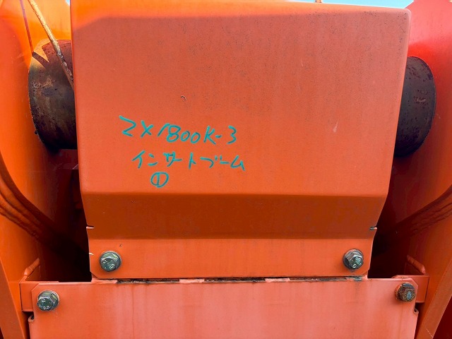 ZX1800K-3 中古 日立建機 2pieceboom Long boom, Monster Boom SEカプラー バケット付き 中古建設機械 写真98（株式会社広建機）