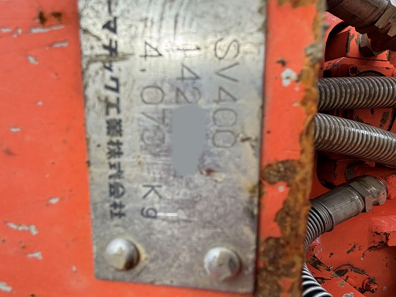 NPK製 SV400 1.2m3用大割機 高年式 中古建設機械 写真2（株式会社広建機）