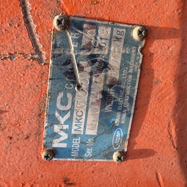 1.2用油圧カプラー日立用MKC-300H 配管配線込み 中古建設機械 写真7（株式会社広建機）