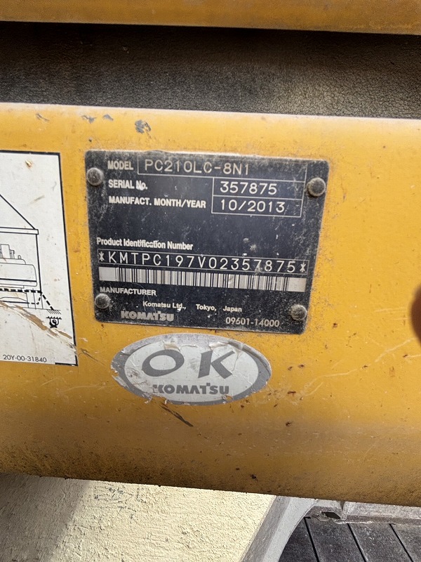PC210LC-8 2Piece Boom  解体仕様機 中古建設機械 写真8（株式会社広建機）