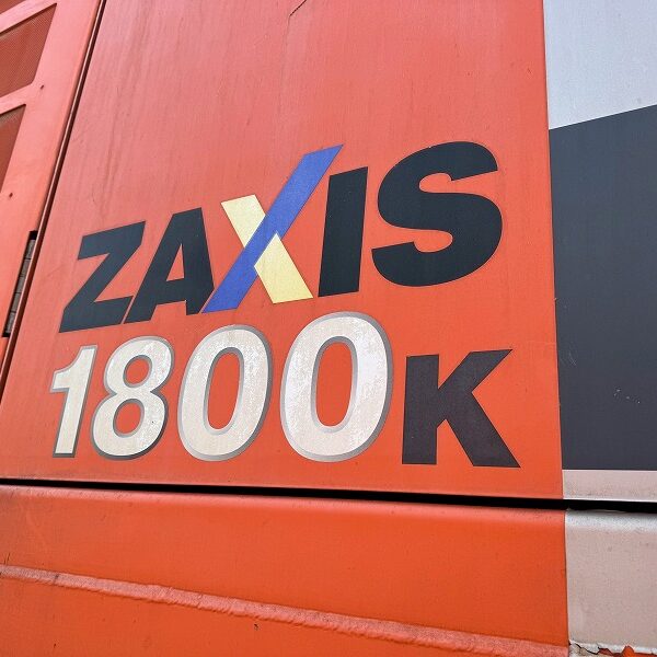 ZX1800K-3 日立建機 大割機TS-W2200V・SEカプラー付き 中古建設機械 写真22（株式会社広建機）