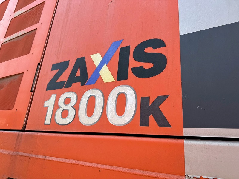 ZX1800K-3 日立建機 大割機TS-W2200V・SEカプラー付き 中古建設機械 写真3（株式会社広建機）