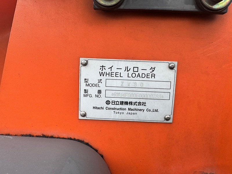 ZW80 ホイールローダー 中古建設機械 写真5（株式会社広建機）