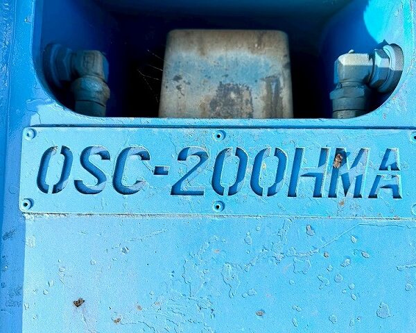 OSC-200HMA 0.7用強力型電磁マグ付き小割機 オカダアイヨン okada aiyon magnet crusher 中古建設機械 写真26（株式会社広建機）