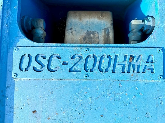 OSC-200HMA 0.7用強力型電磁マグ付き小割機 オカダアイヨン okada aiyon magnet crusher 中古建設機械 写真10（株式会社広建機）