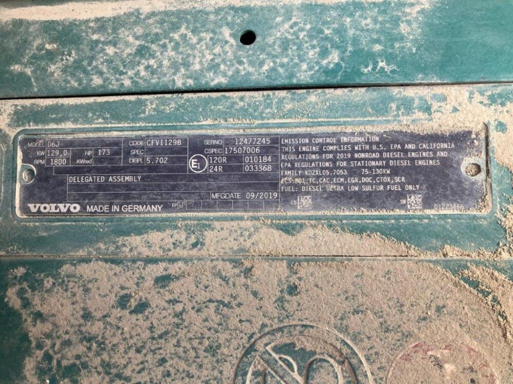 VOLVO ECR235EL カプラー付 後方小旋回 中古建設機械 写真20（株式会社広建機）