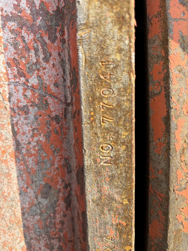 NPK S-22XA 0.7m3 20-25ton class  Crusher 中古建設機械 写真5（株式会社広建機）