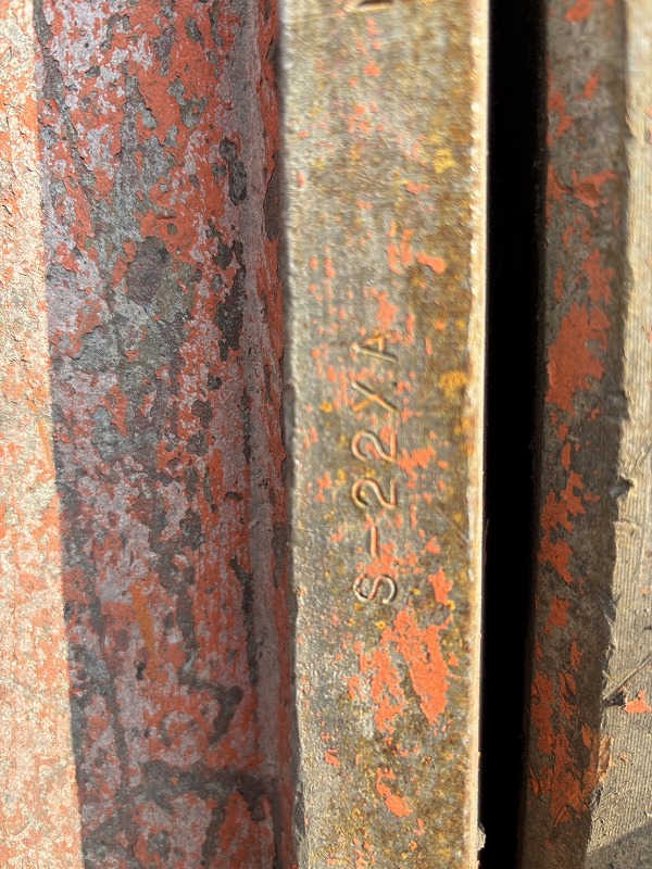 NPK S-22XA 0.7m3 20-25ton class  Crusher 中古建設機械 写真10（株式会社広建機）