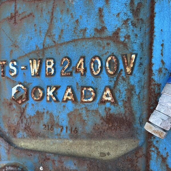 TS-WB2400V-H 200ton用大割機 ZX1800K-3 用極上機 okada aiyon オカダアイヨン DEMOLITION 中古建設機械 写真11（株式会社広建機）