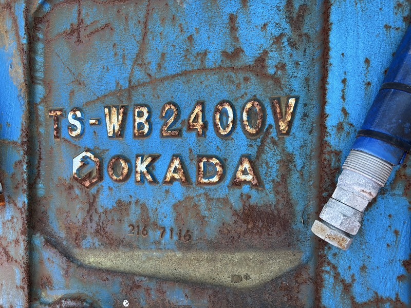 TS-WB2400V-H 200ton用大割機 ZX1800K-3 用極上機 okada aiyon オカダアイヨン DEMOLITION 中古建設機械 写真5（株式会社広建機）