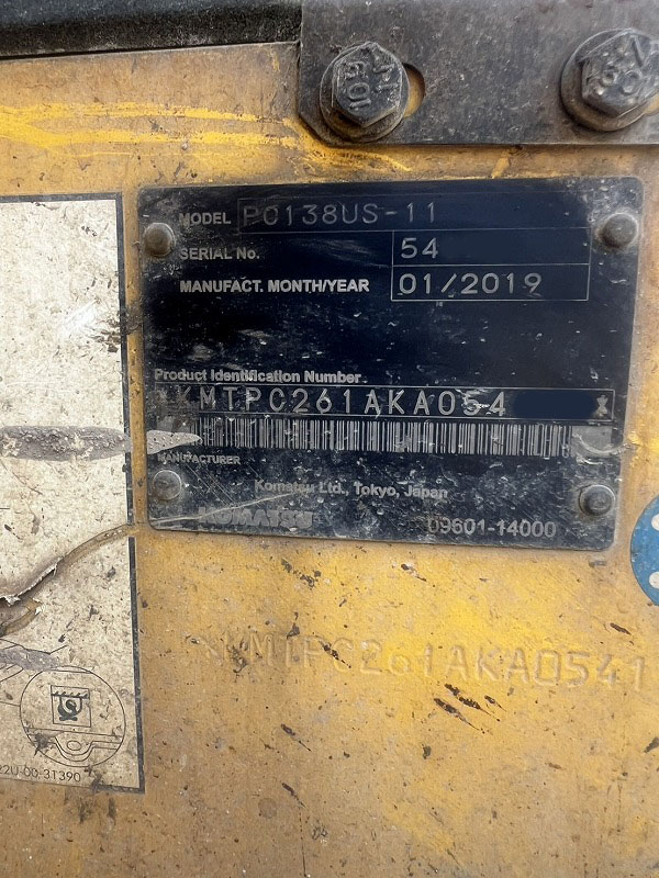 PC138US-11 ツーピース 5本配管 旋回フォーク バケット付き 中古建設機械 写真22（株式会社広建機）