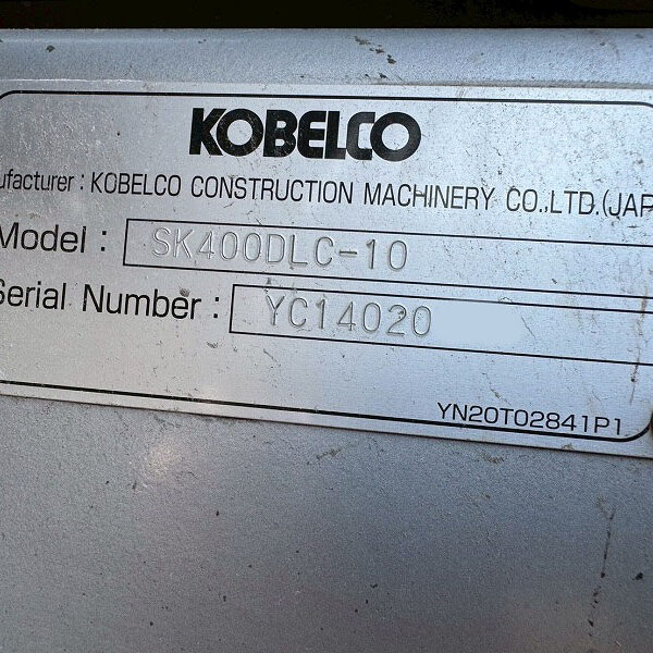 SK400DLC-10 NEXTアタッチメント セパレート 5本配管 SEカプラー 2ピースブーム 全塗装予定 コベルコ建機 kobelco 中古建設機械 写真46（株式会社広建機）
